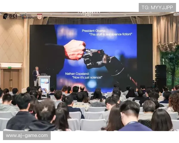 克罗地亚扎格雷布举办国际科技创新论坛，吸引全球专家共话未来发展